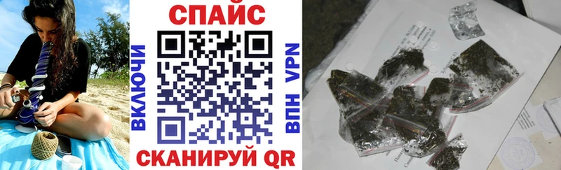 Бутират BDO 33%  Купить где  Кингисепп 