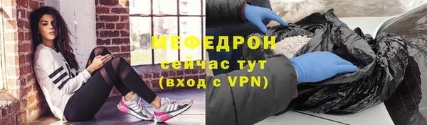 марихуана Аркадак