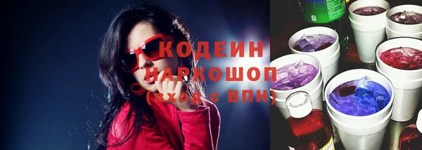 марихуана Аркадак