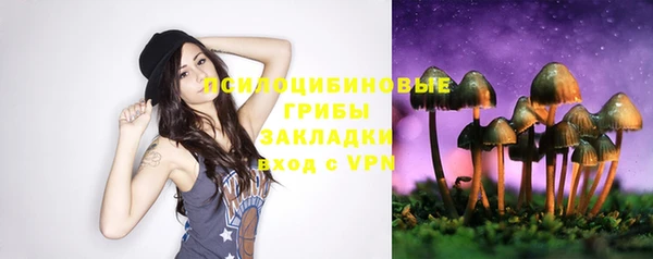 мефедрон VHQ Армянск