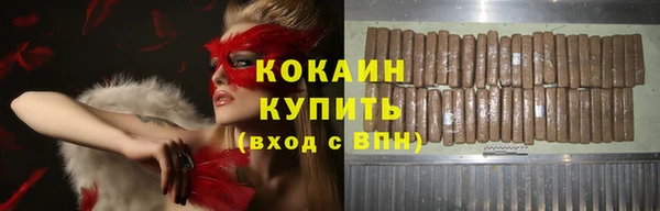 марихуана Аркадак