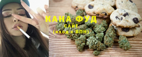 бутик Арсеньев