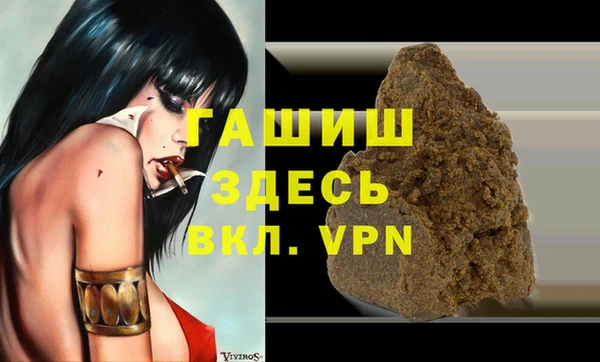 марихуана Аркадак