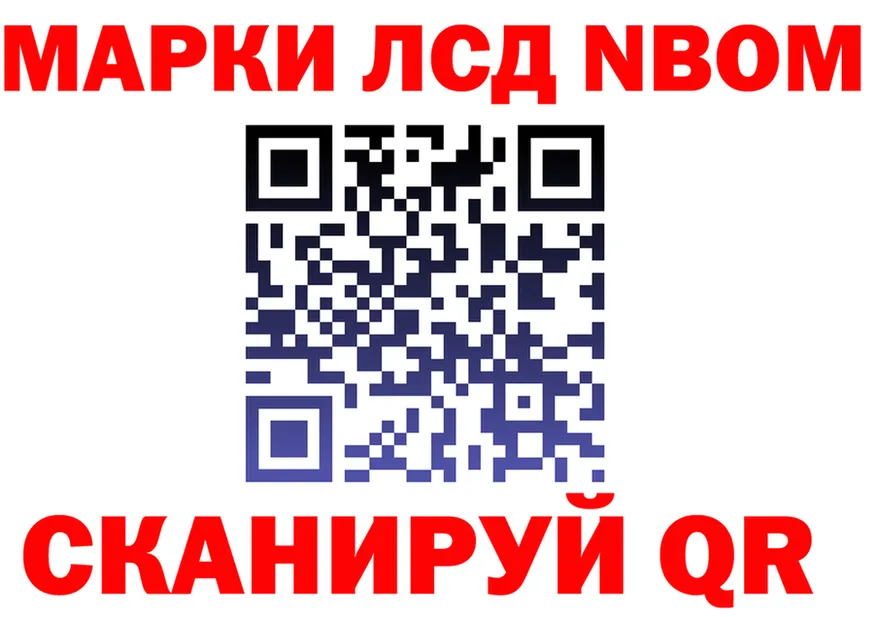 МЕФ 4 MMC зеркало это mega Кингисепп